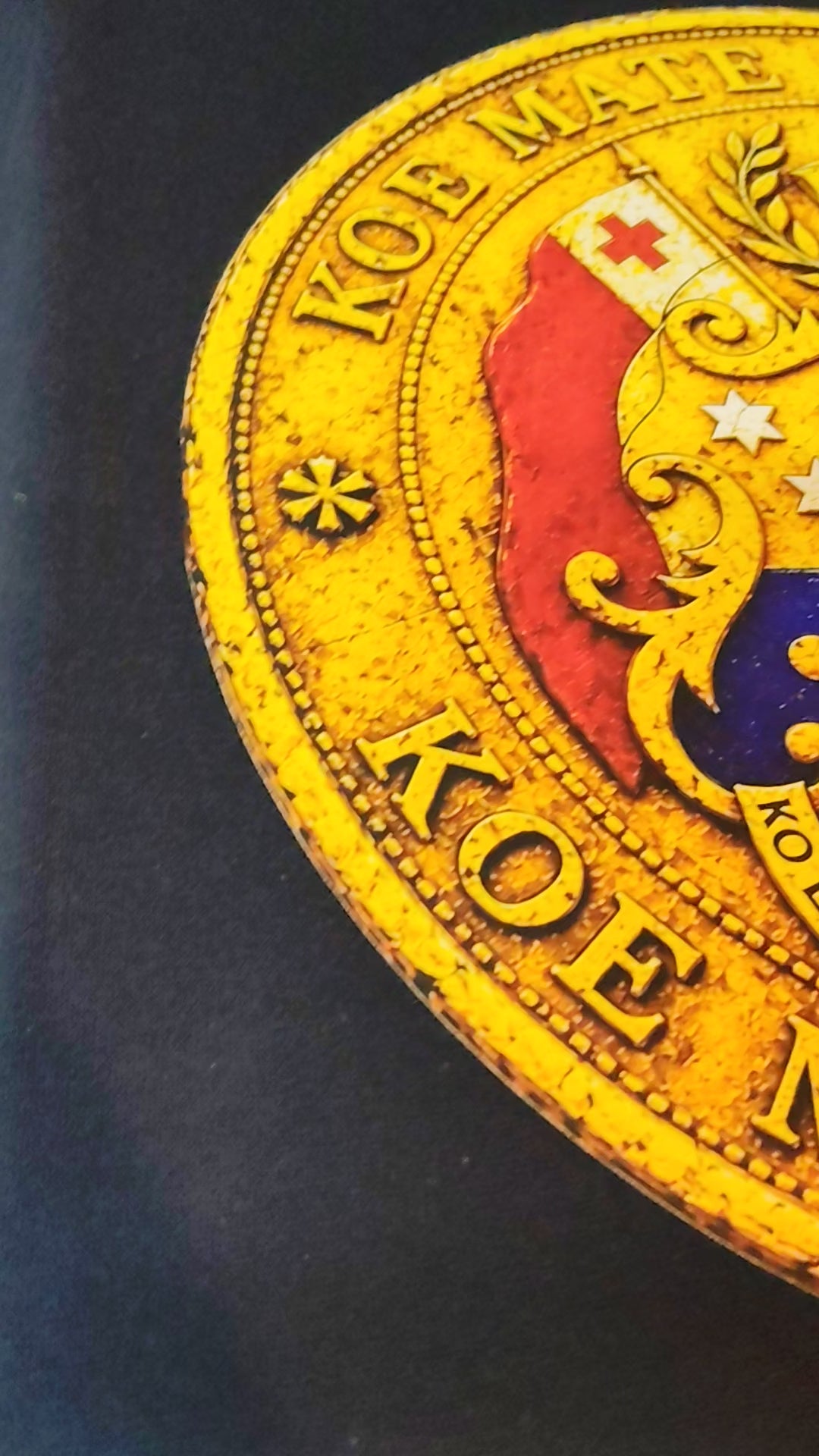 R19 Tongan Sovereign Coin